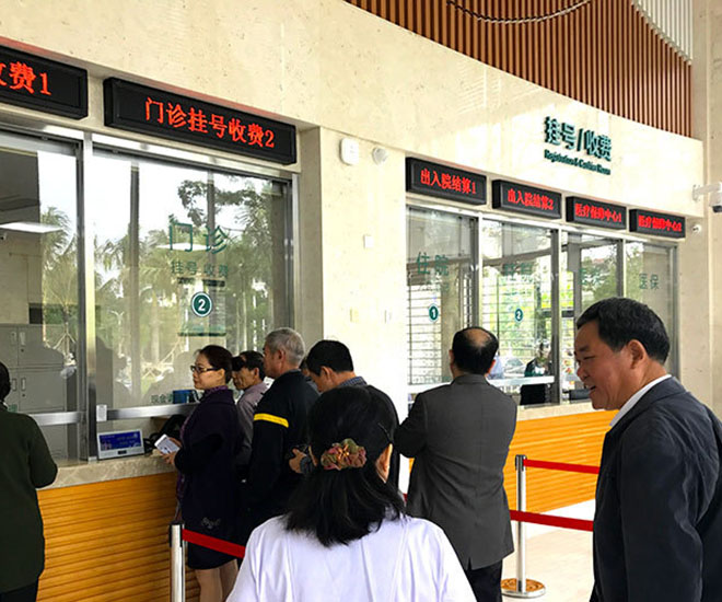 挂号快速通道-快速挂号用什么软件 