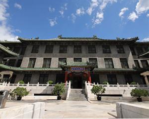 怀柔区协和医院(西院)陪诊公司